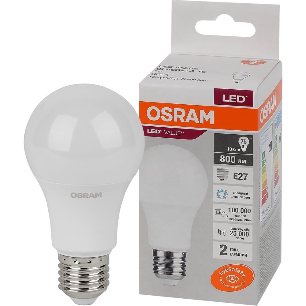 Светодиодная лампа Osram 4058075578913