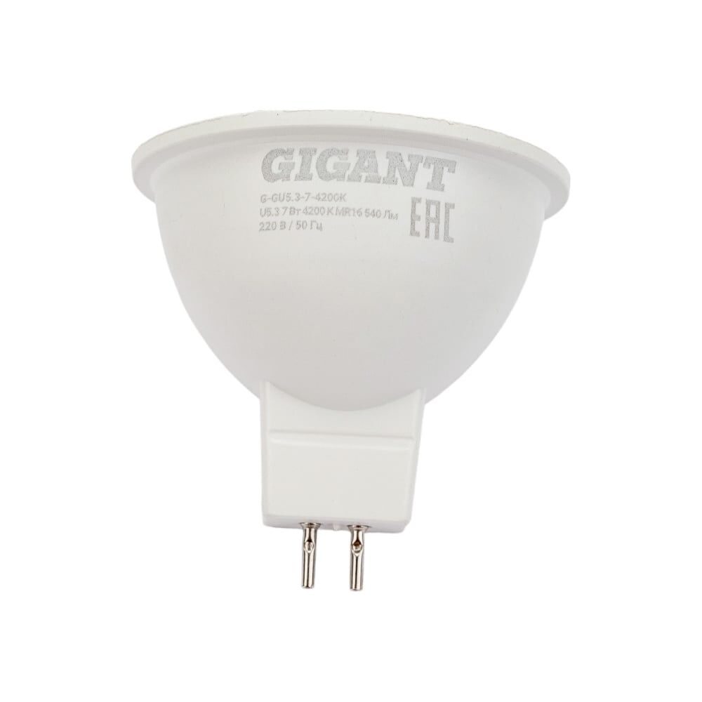 Светодиодная лампа Gigant G-GU5.3-7-4200K