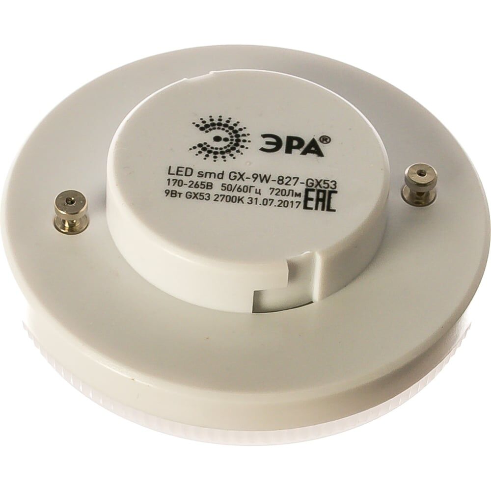 Светодиодная лампа ЭРА LED GX-9W-827-GX53