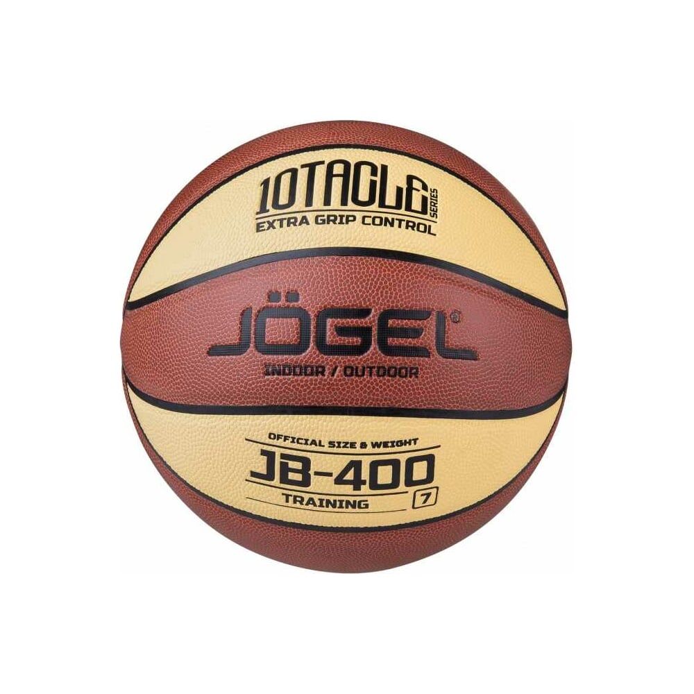 Баскетбольный мяч Jogel JB-400 №7