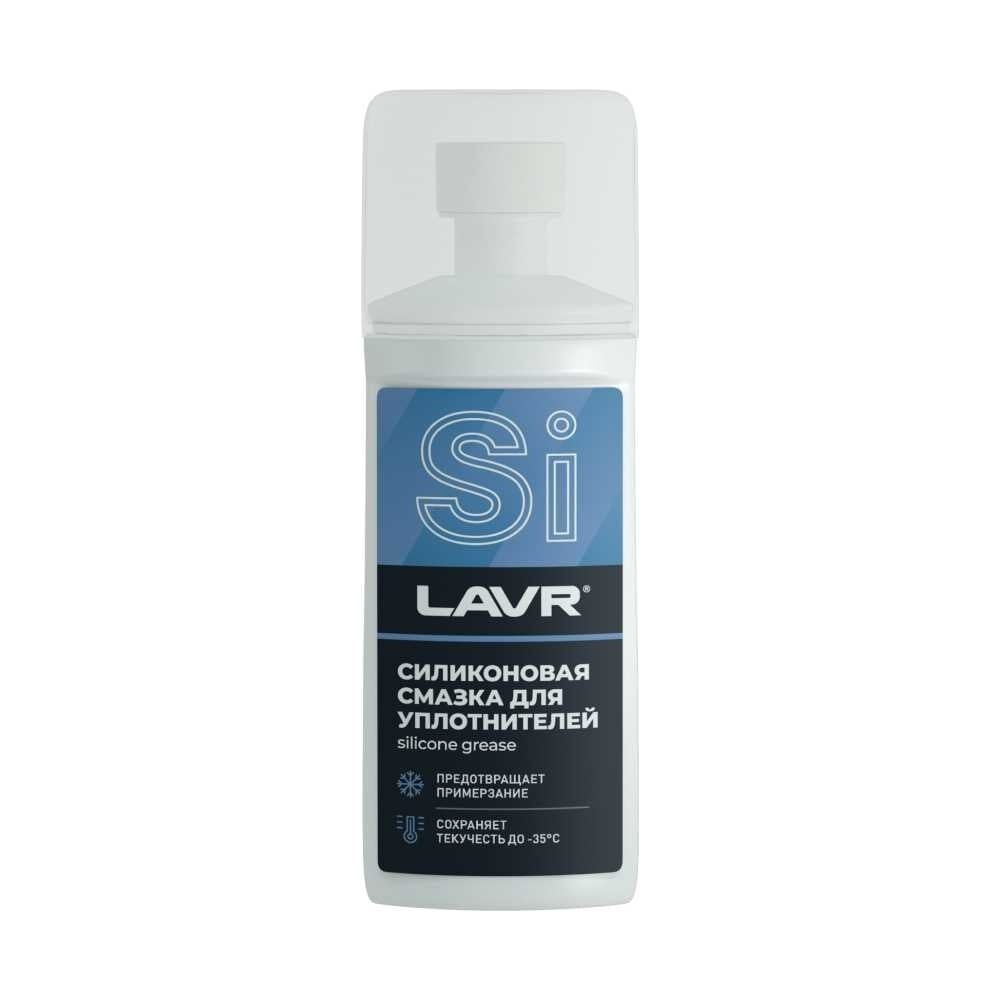 Силиконовая смазка для резиновых уплотнителей LAVR Ln1540