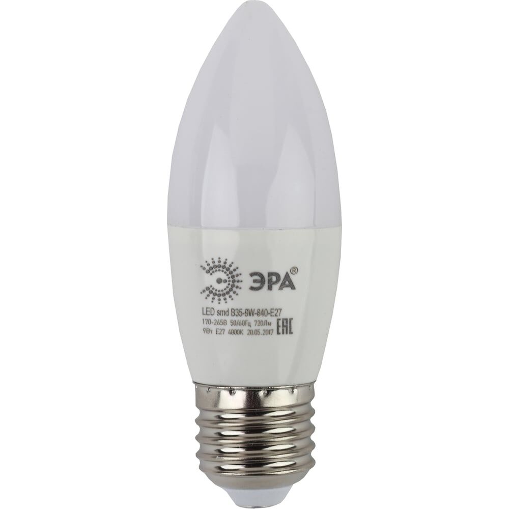 Светодиодная лампа ЭРА LED B35-9W-840-E27