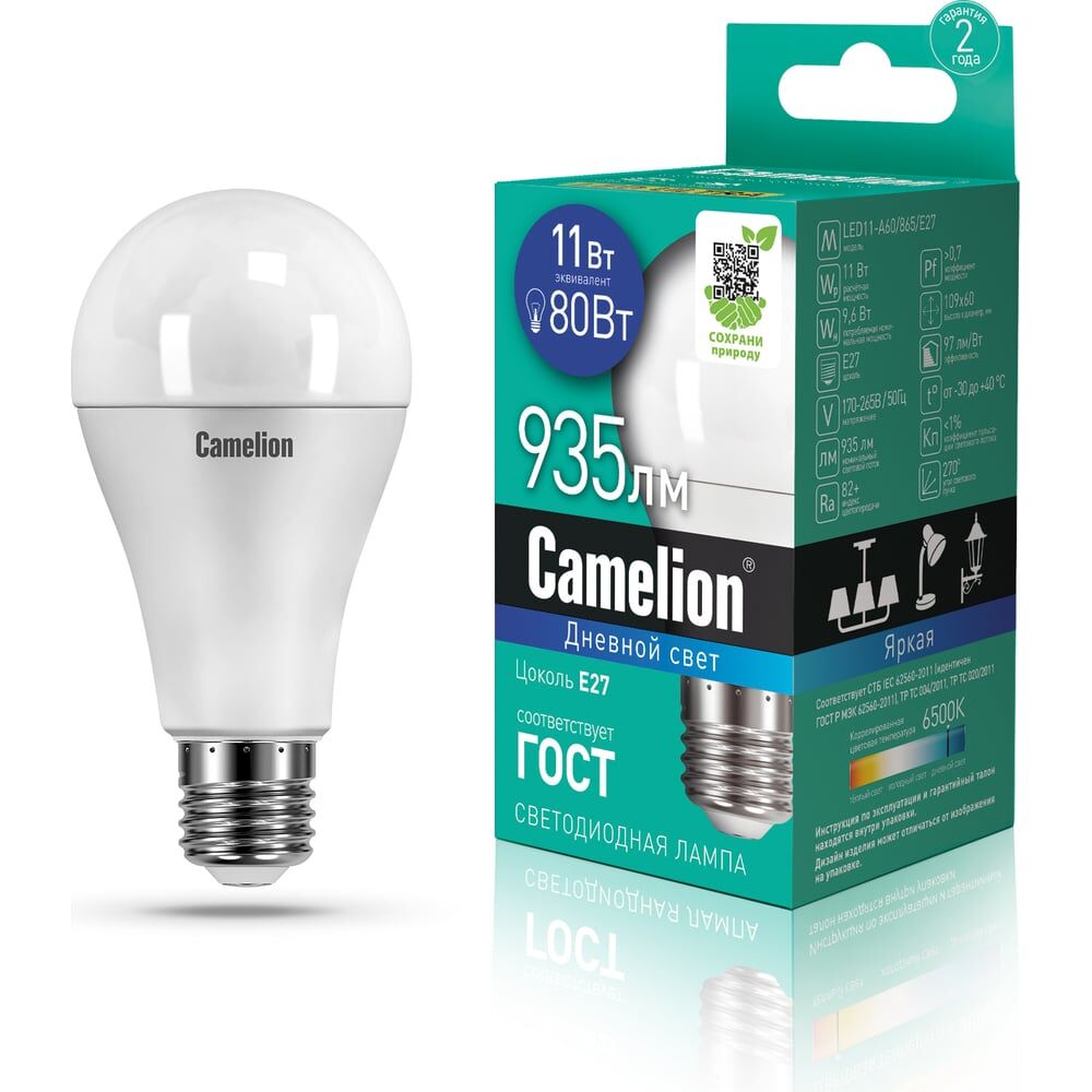 Светодиодная лампа Camelion LED11-A60/865/E27