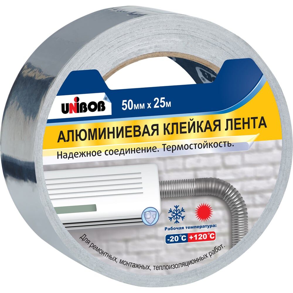 Алюминиевая клейкая лента Unibob 215001