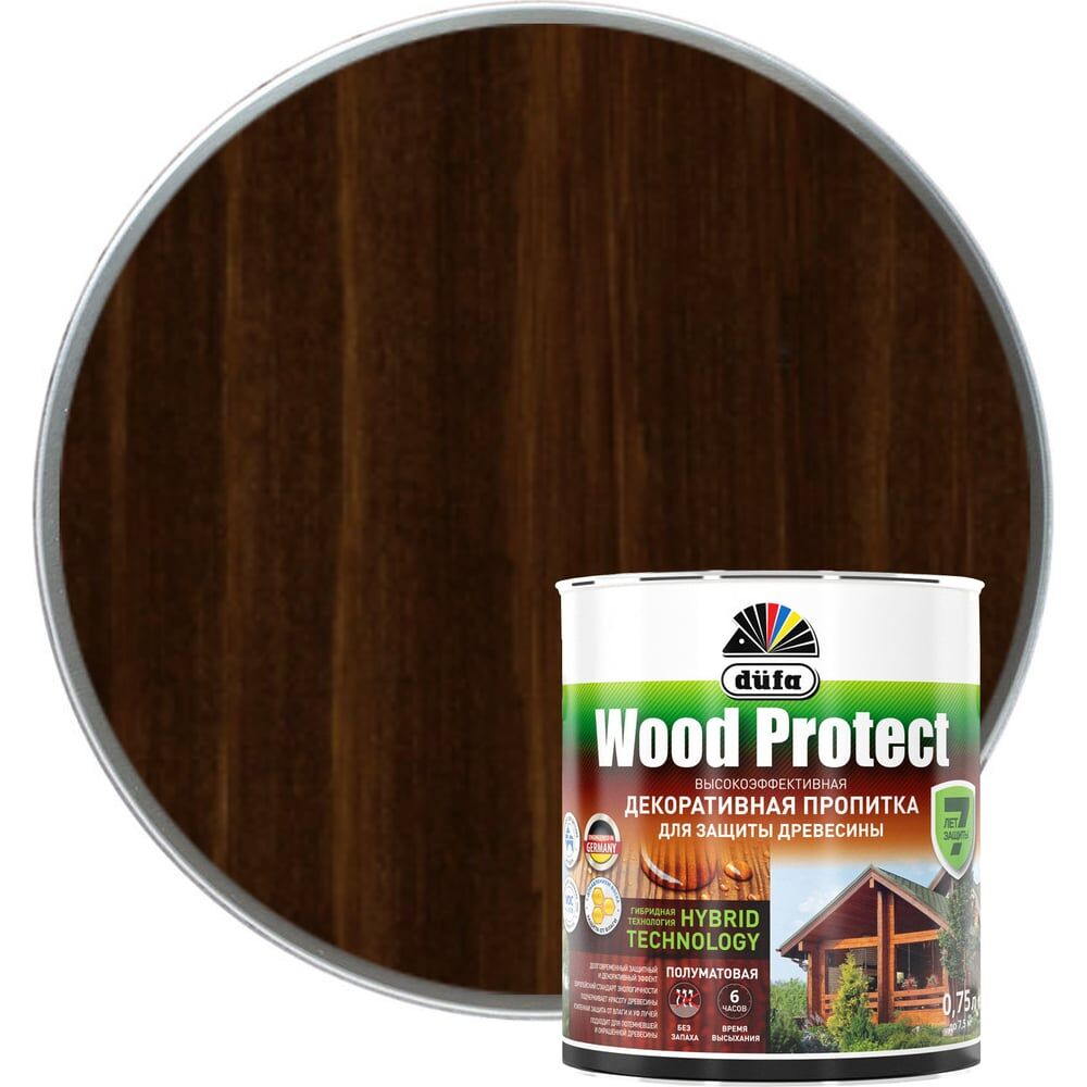 Пропитка для защиты древесины Dufa Wood Protect