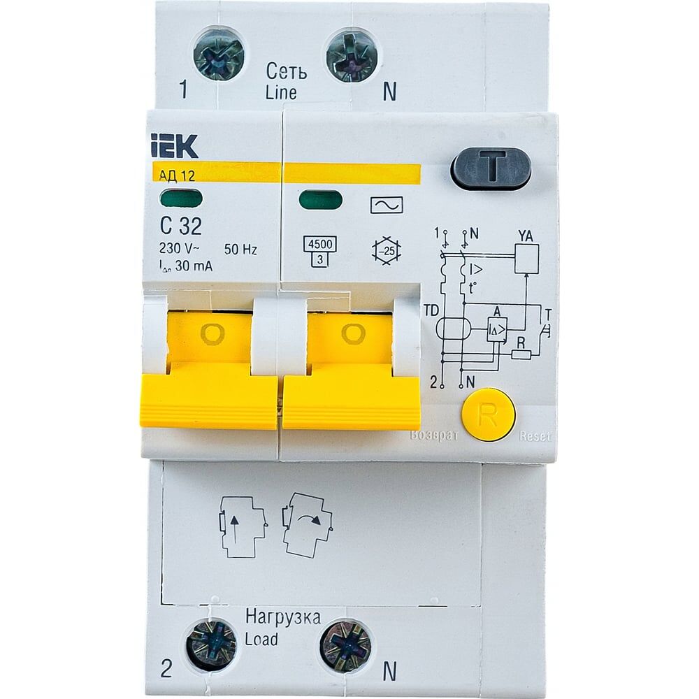 Дифференциальный автомат IEK АД-12 2п 3.5мод. C 32 A, 30 мA, AC ,4.5 kA