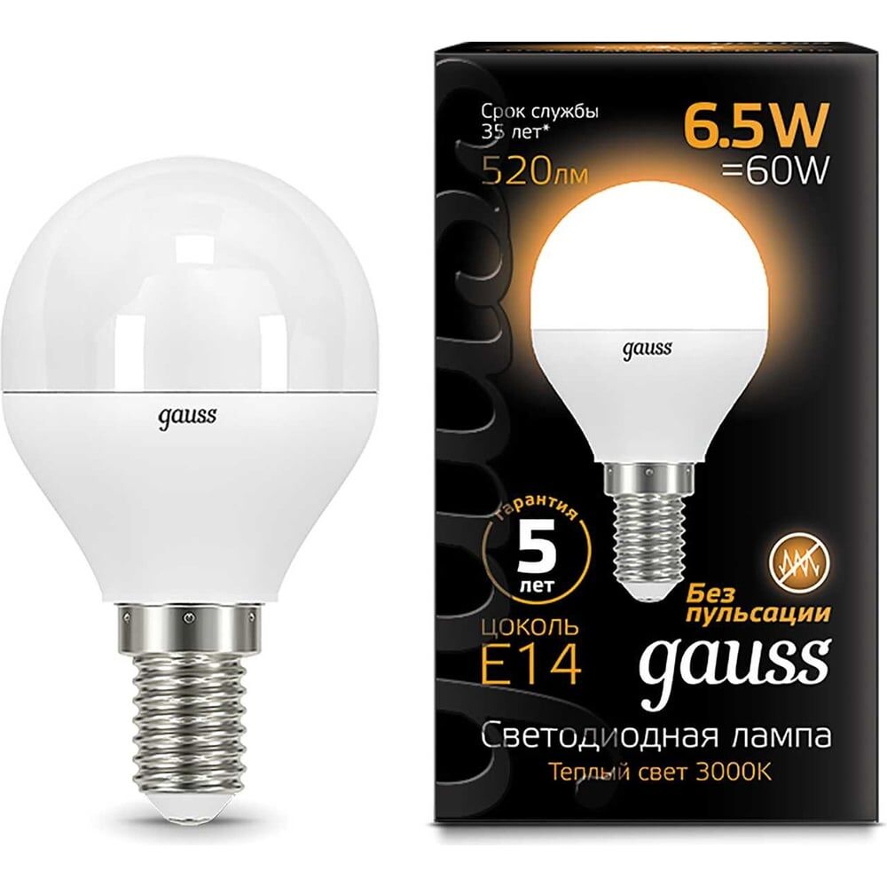 Светодиодная лампа Gauss LED Globe E14, 6.5W, 100-240 В, 3000K