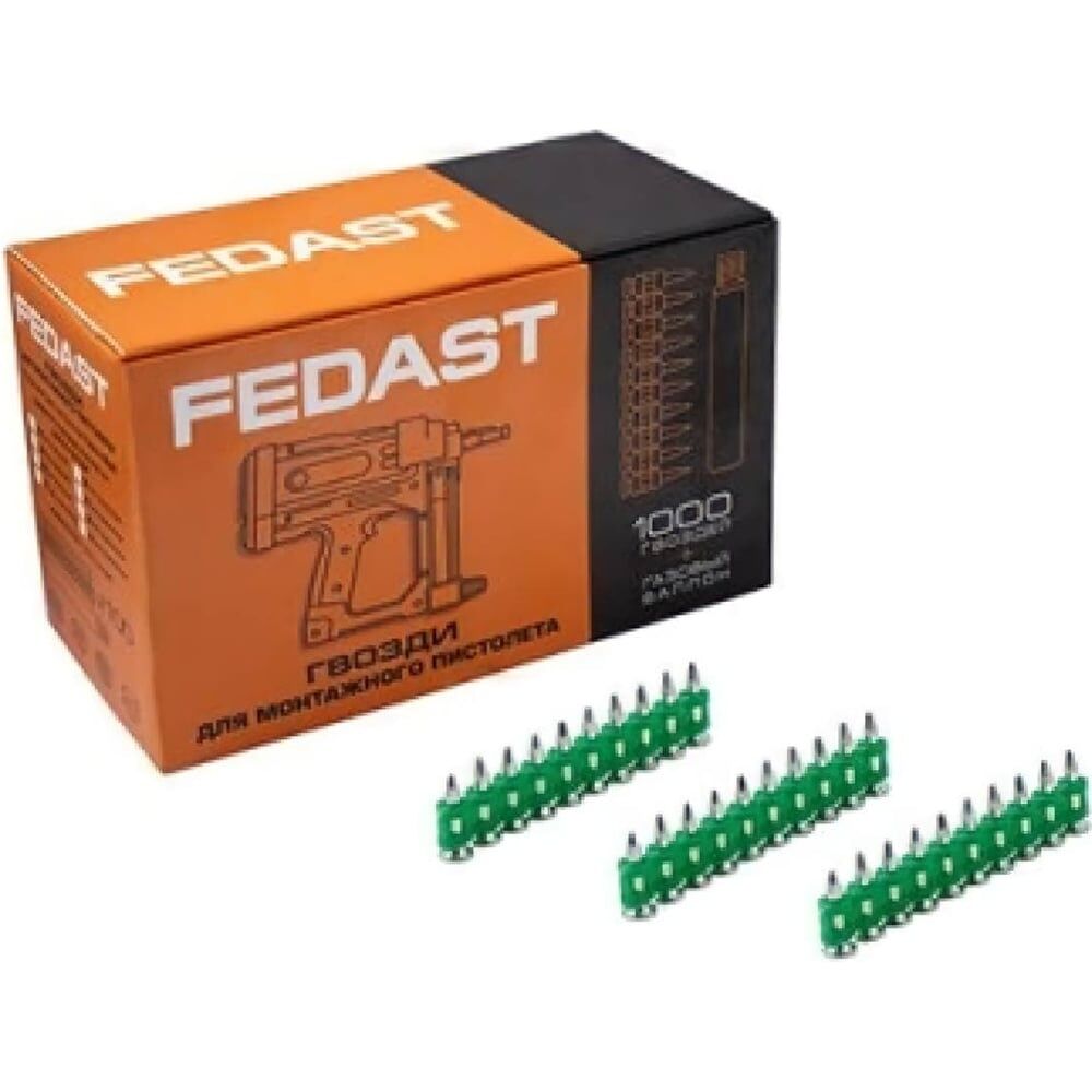 Усиленные гвозди для монтажного пистолета Fedast 3.0х16 мм, 1000 шт.