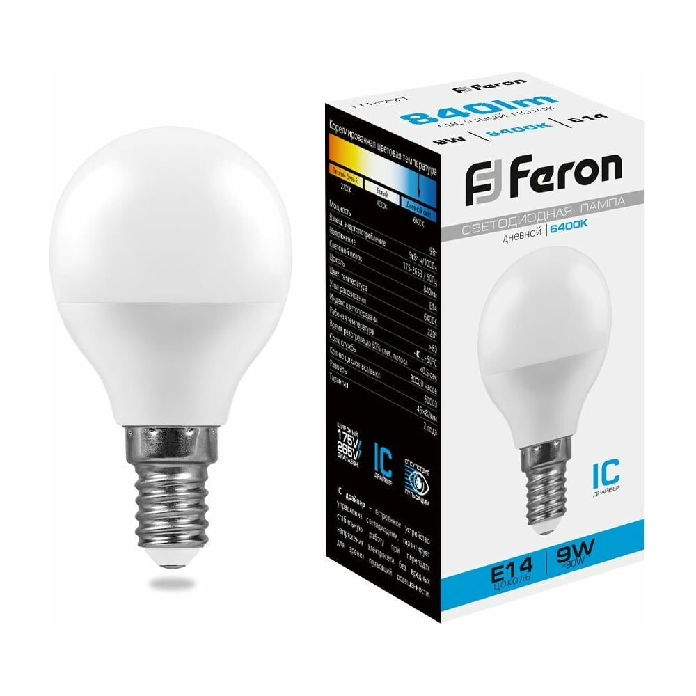 Светодиодная лампа FERON LB-550 9W 230V E14 6400K