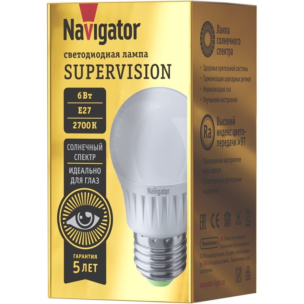 Лампа Navigator NLL-G45-6-230-2.7K-E27-FR-SV