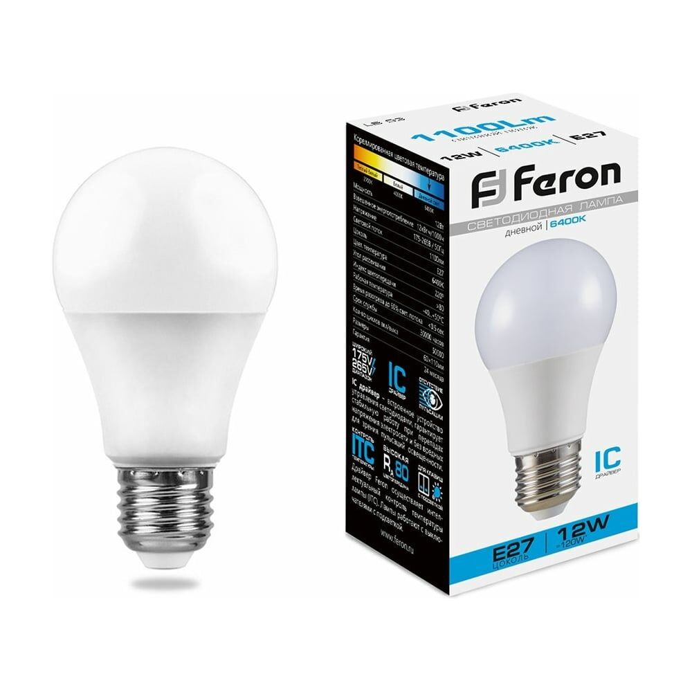 Светодиодная лампа FERON LB-93 Шар E27 12W 6400K