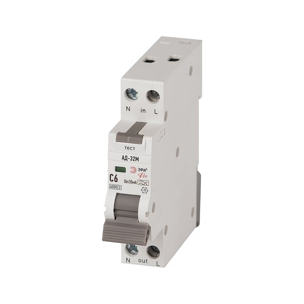 Автоматический выключатель дифференциального тока ЭРА Б0058992