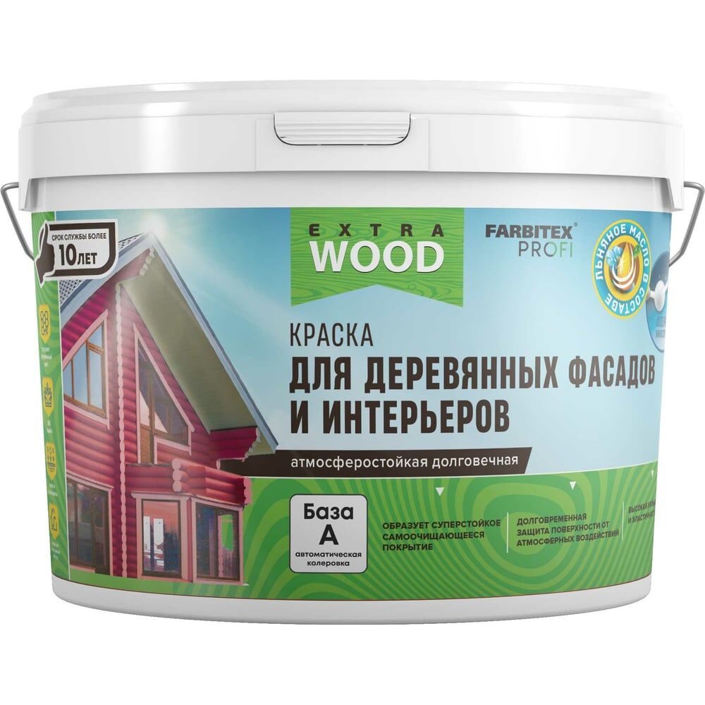 Краска для деревянных фасадов и интерьеров Farbitex 4300009995