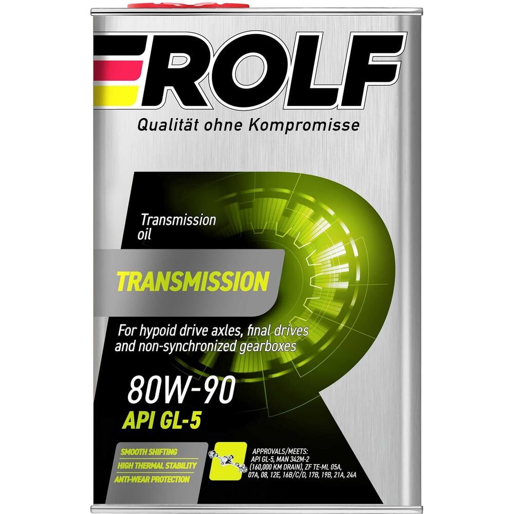 Масло Rolf Transmission 80W-90 GL-5