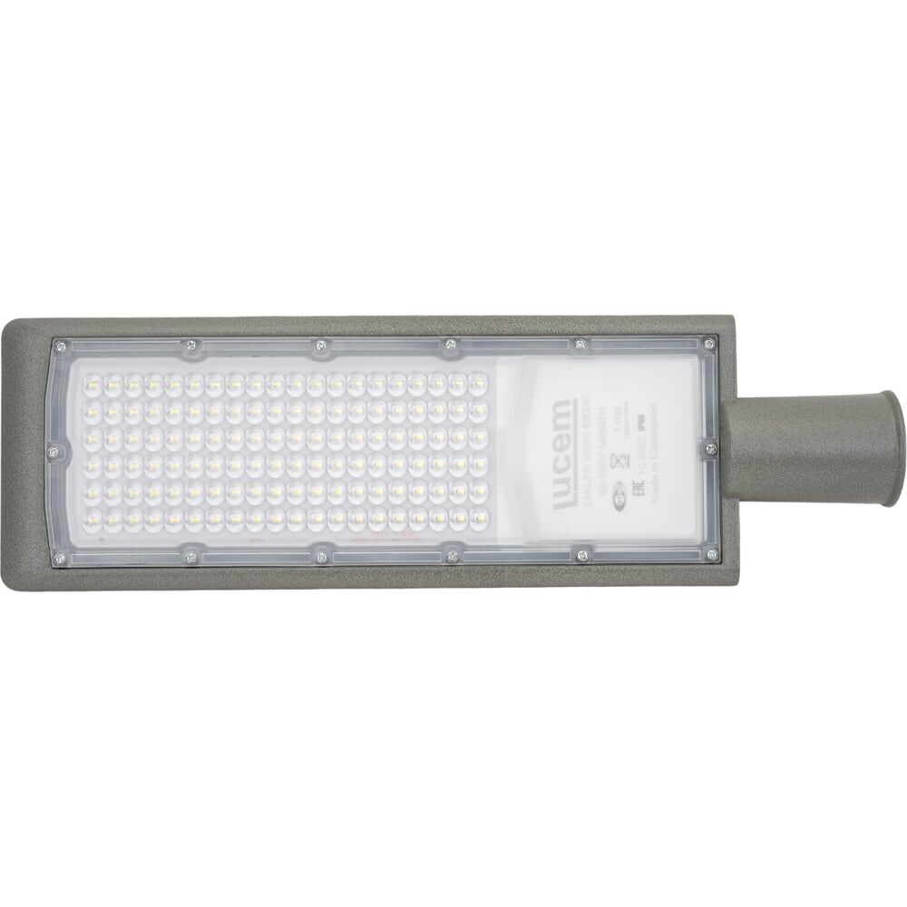 Светодиодный светильник для наружного освещения Lucem lm-lfs