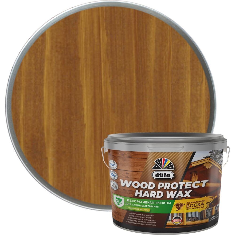 Пропитка Dufa WOOD PROTECT HARD WAX