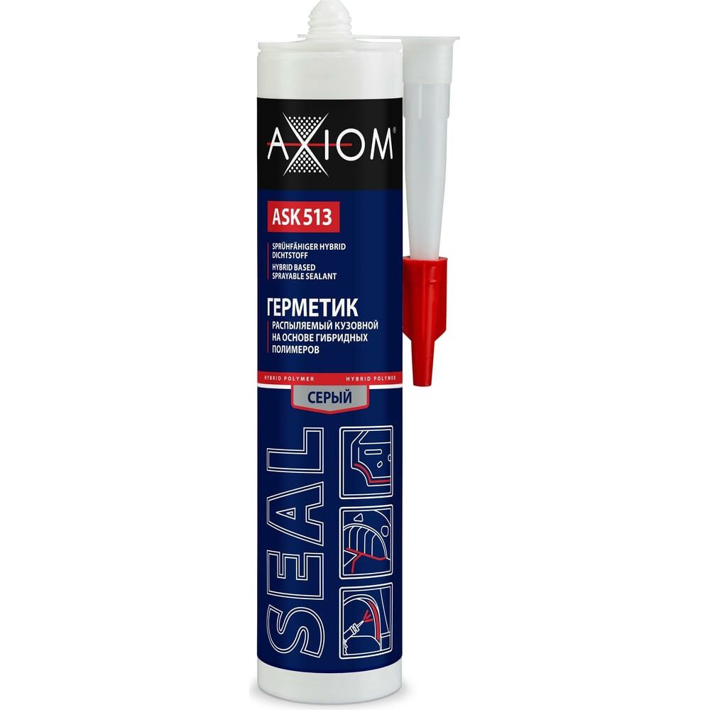 Распыляемый кузовной герметик AXIOM ASK513
