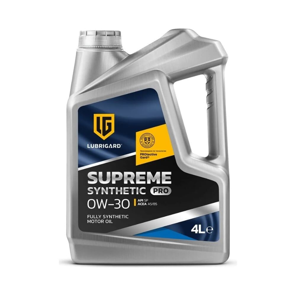Моторное масло LUBRIGARD SUPREME SYNTHETIC PRO 0W-30