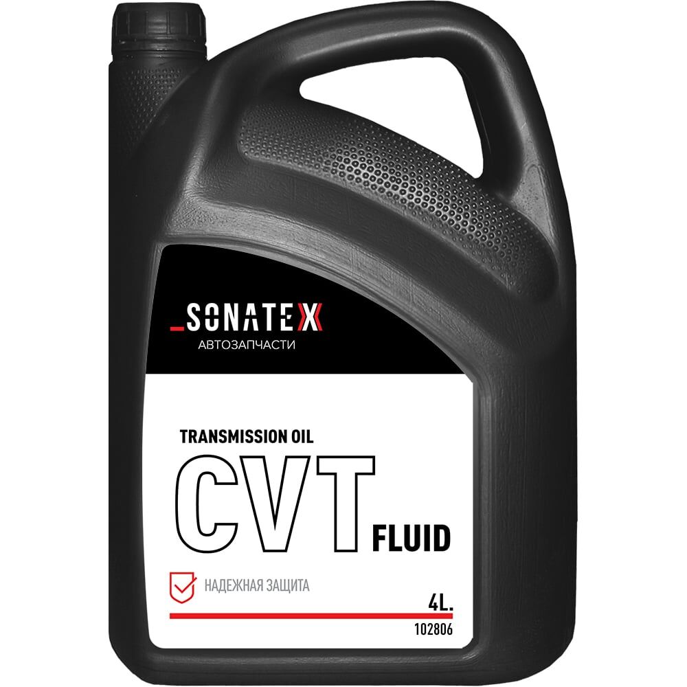 Трансмиссионное масло Sonatex CVT Fluid