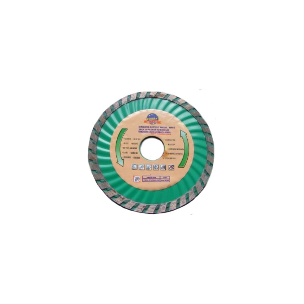 Отрезной алмазный диск SKRAB 34585