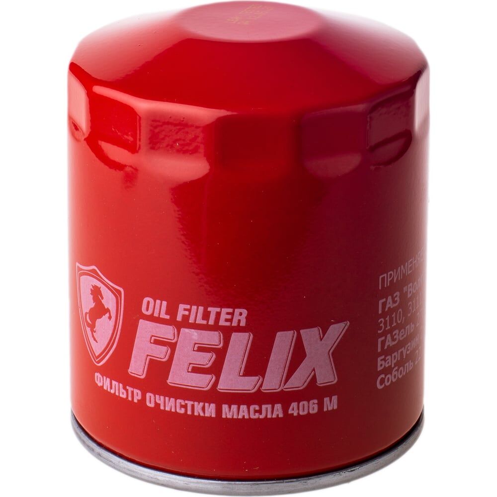 Масляный фильтр FELIX 406 M
