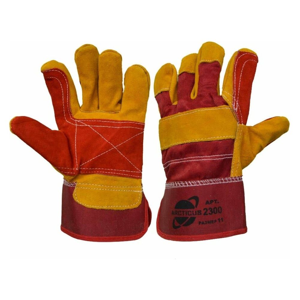 Комбинированные перчатки ARCTICUS 2300-1112