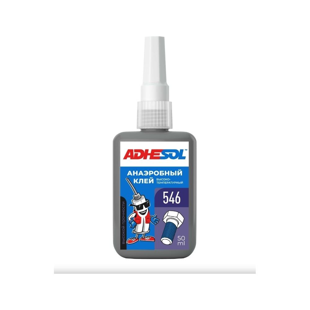 Высокотемпературный высокопрочный анаэробный клей для резьбовых соединений ADHESOL 546