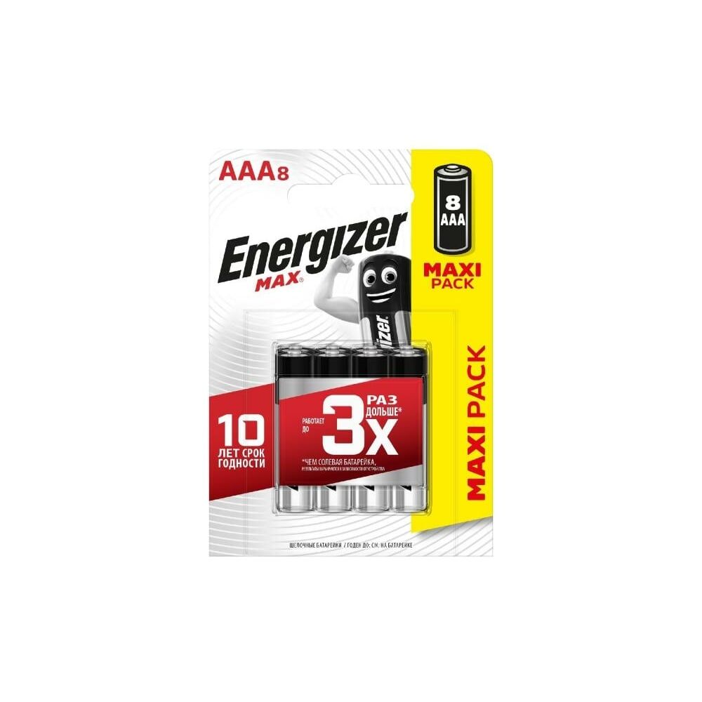Батарейка Energizer ENR MAX AAA