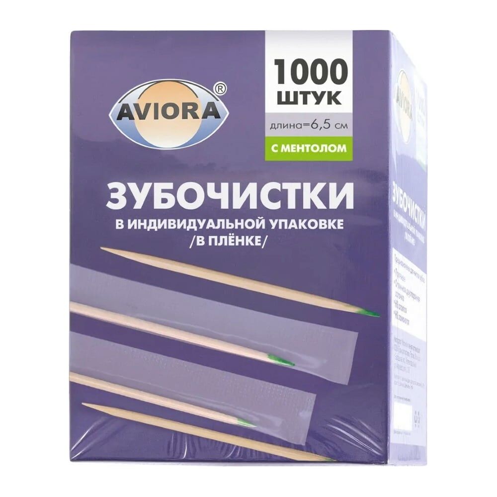 Бамбуковые зубочистки AVIORA 401-489