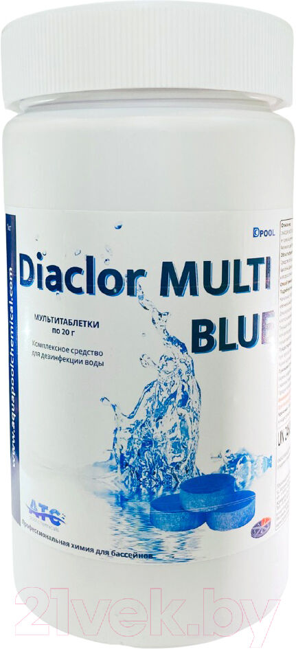 Средство для бассейна дезинфицирующее ATC pool chemicals Diaclor Multi Blue Мультитаблетки 5 в 1 по 200г