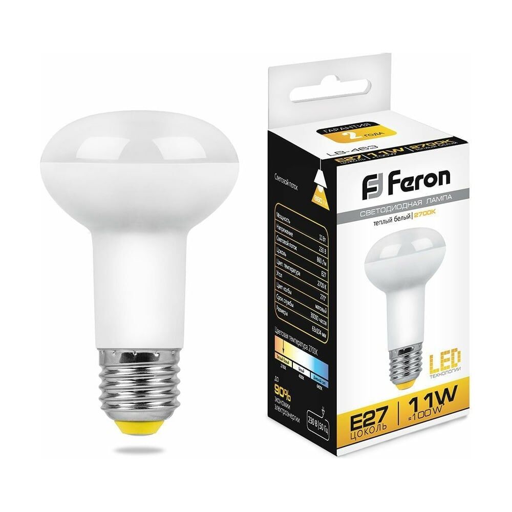 Светодиодная лампа FERON LB-463 11W 230V E27 2700K