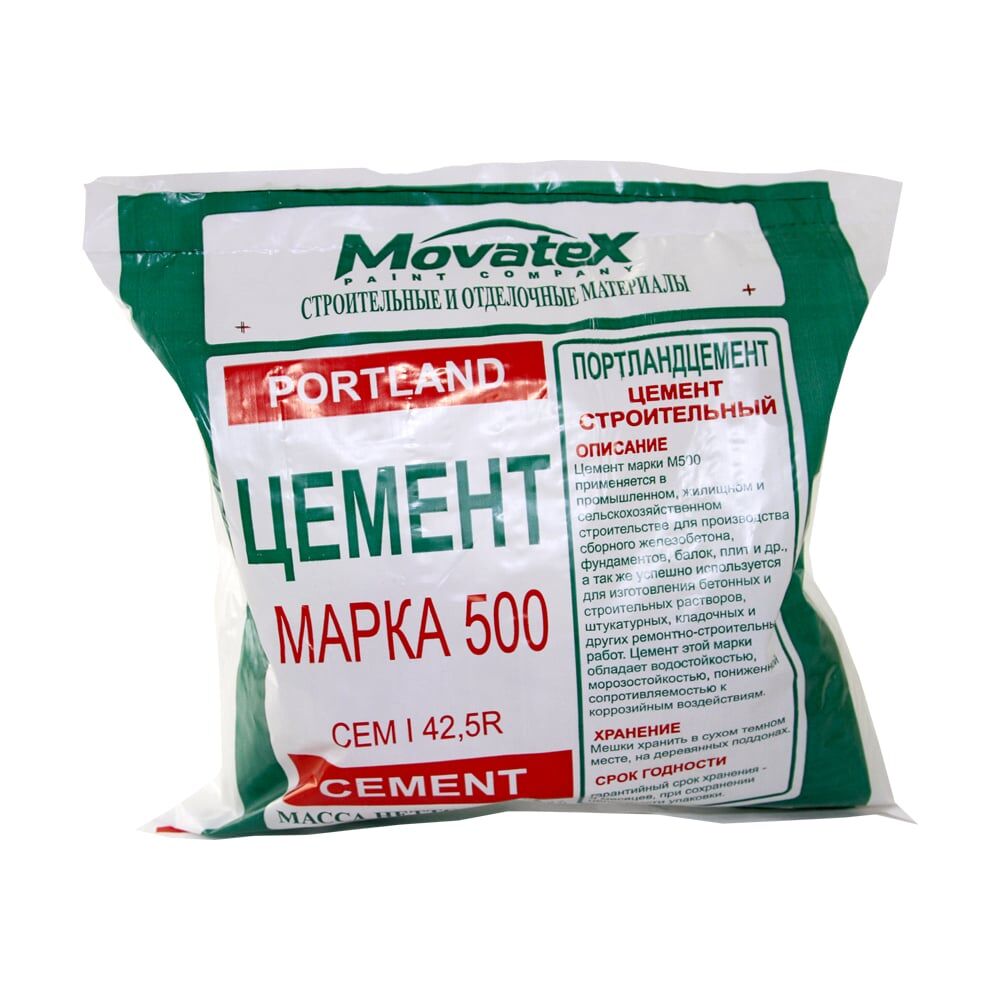 Цемент Movatex М500