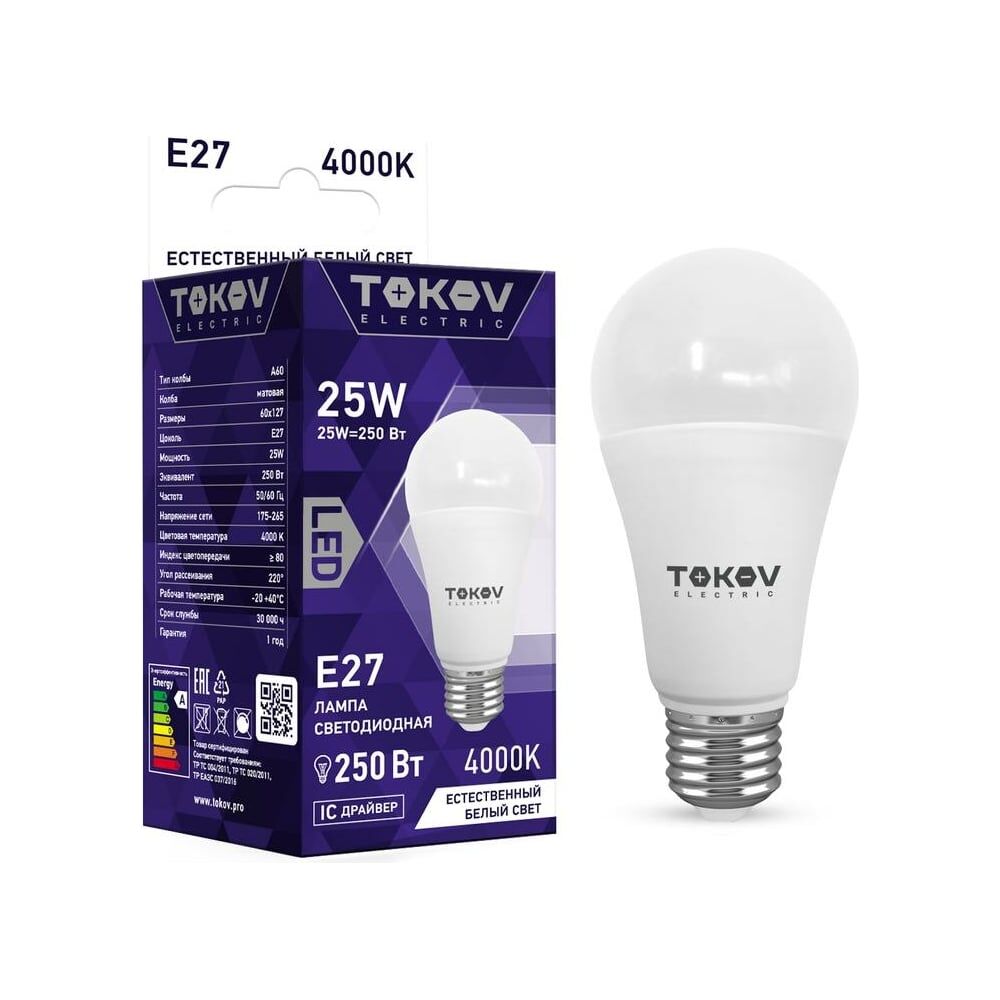 Светодиодная лампа TOKOV ELECTRIC TKE-A60-E27-25-4K