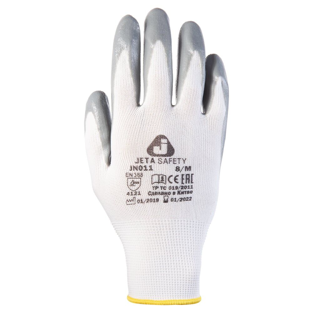 Перчатки Jeta Safety JN011-S