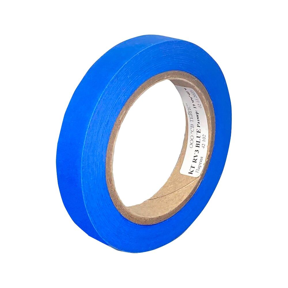 Малярная лента SV Tapes KTRV3001 KT RV3, blue 19 мм, 40 м, цвет синий, акрил