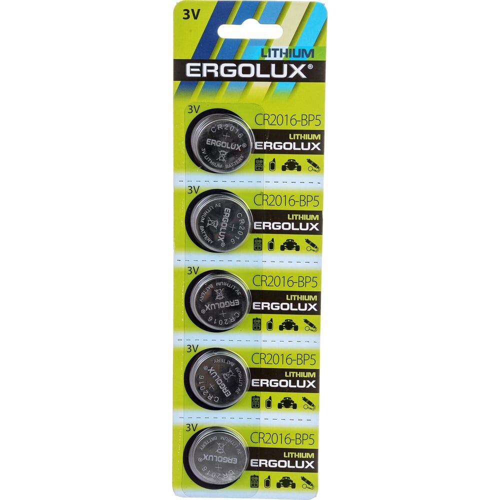 Литиевая батарейка Ergolux CR2016-BP5