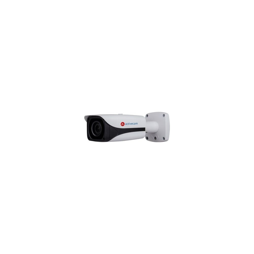 Ip камера Activecam AC-D2183WDZIR5