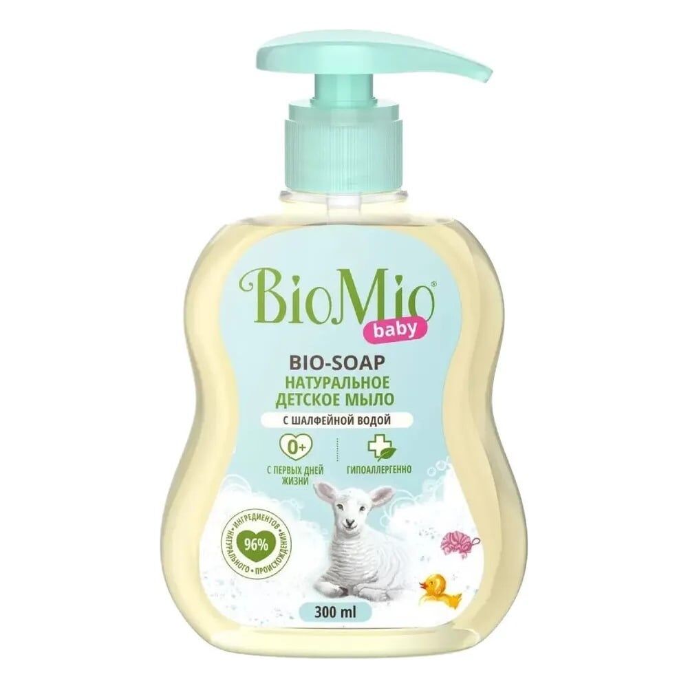 Детское жидкое мыло BioMio BABY BIO-SOAP