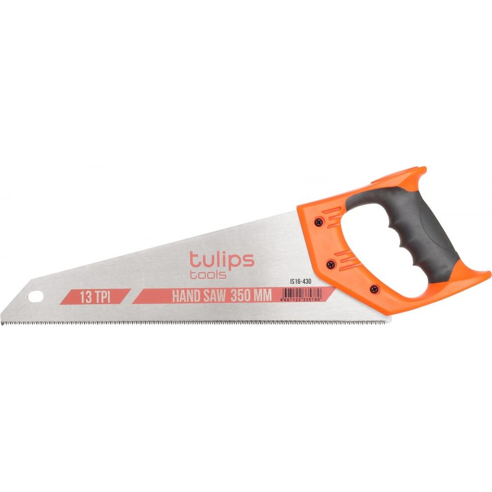 Ножовка по дереву Tulips Tools IS16-430