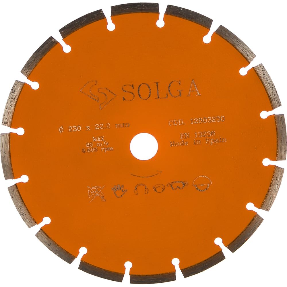 Сегментный алмазный диск по железобетону Solga Diamant BASIC