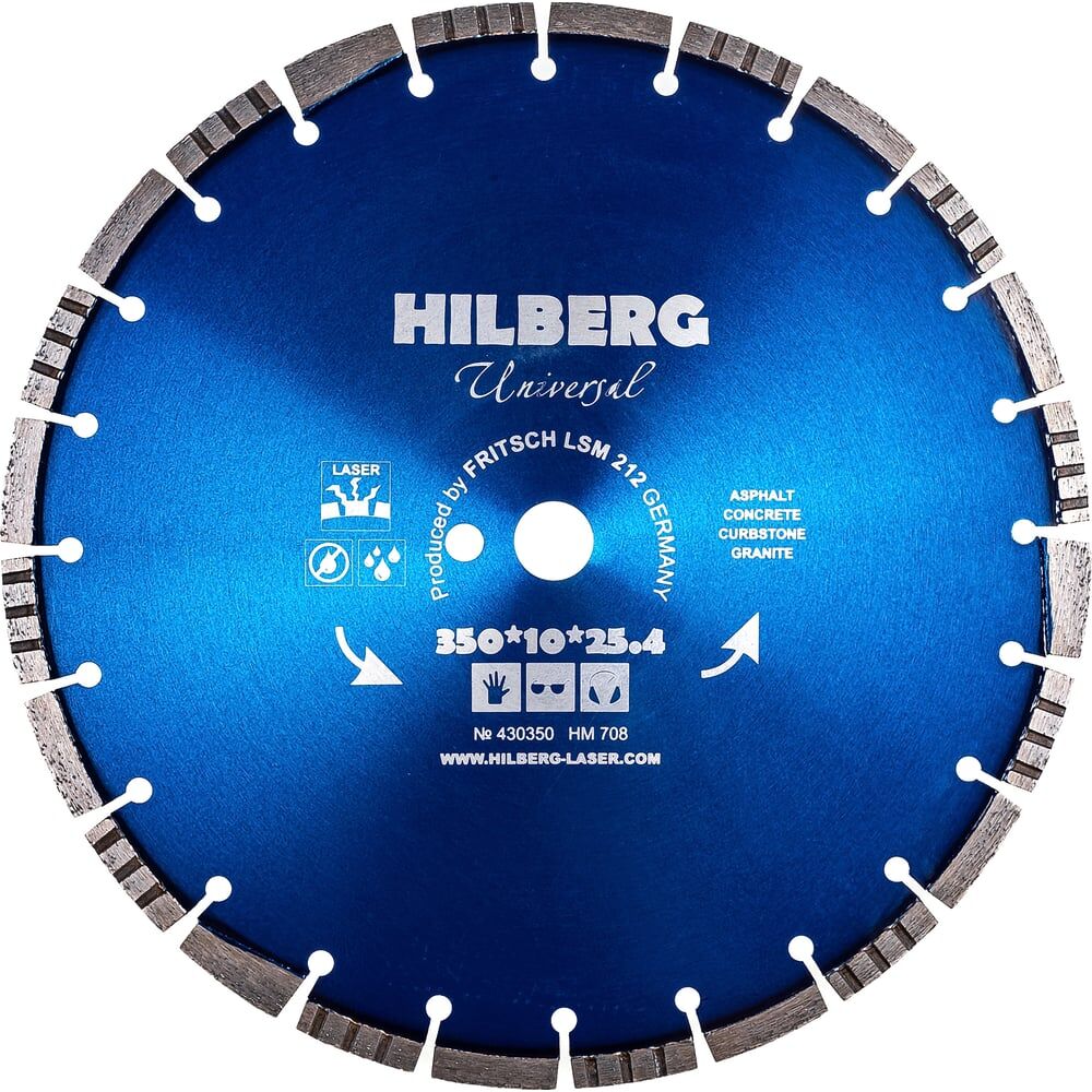 Отрезной алмазный диск Hilberg Hilberg Universal