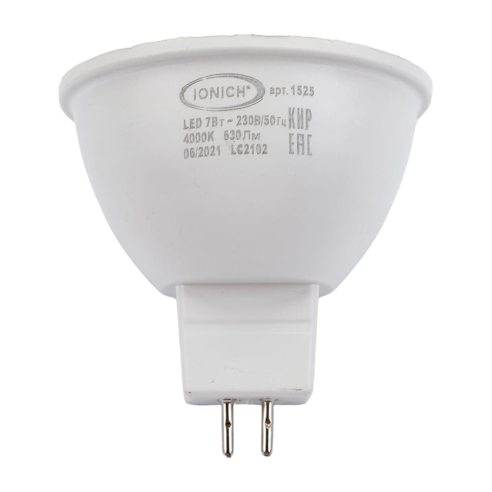 Светодиодная лампа акцентного освещения IONICH ILED-SMD2835-JCDR-7-630-230-4-GU5.3