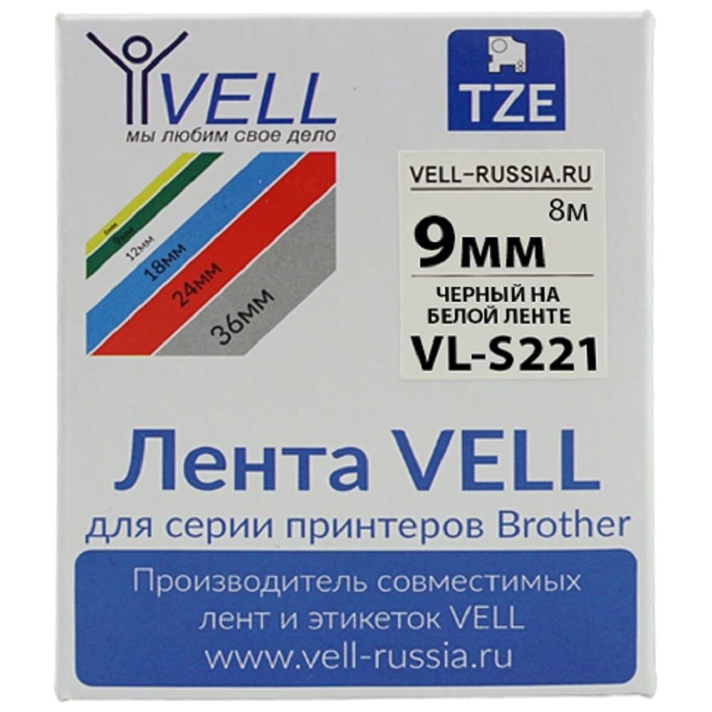 Лента для PT 1010/1280/D200/H105/E100 Vell VL-S221 Brother TZE-S221