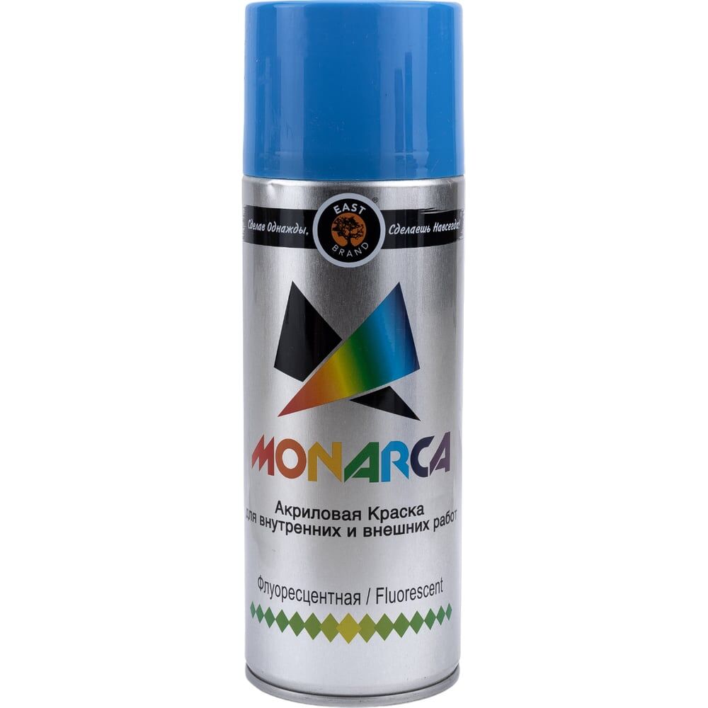 Флуоресцентная аэрозольная краска MONARCA 41004