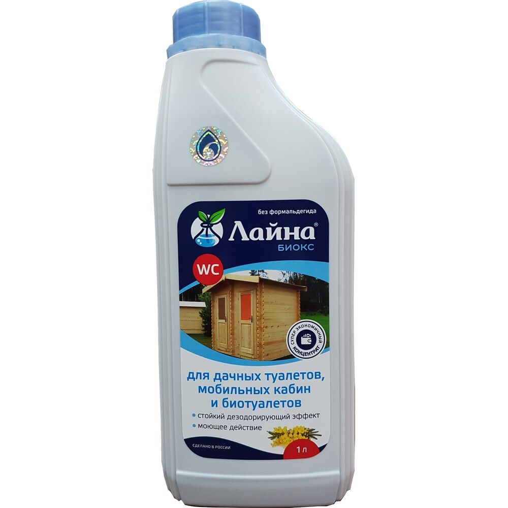 Дезодорирующая жидкость для всех типов дачных и биотуалетов Лайна-Биокс Лайна 30169