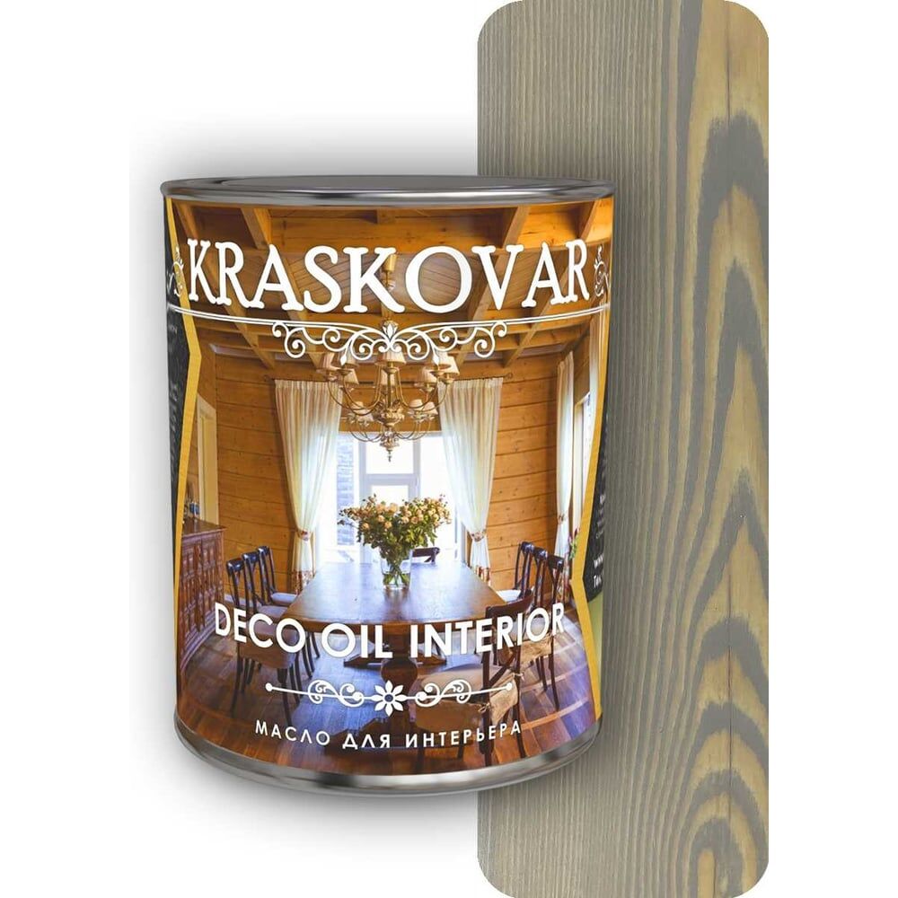 Масло для интерьера Kraskovar туманный лес, 0.75 л