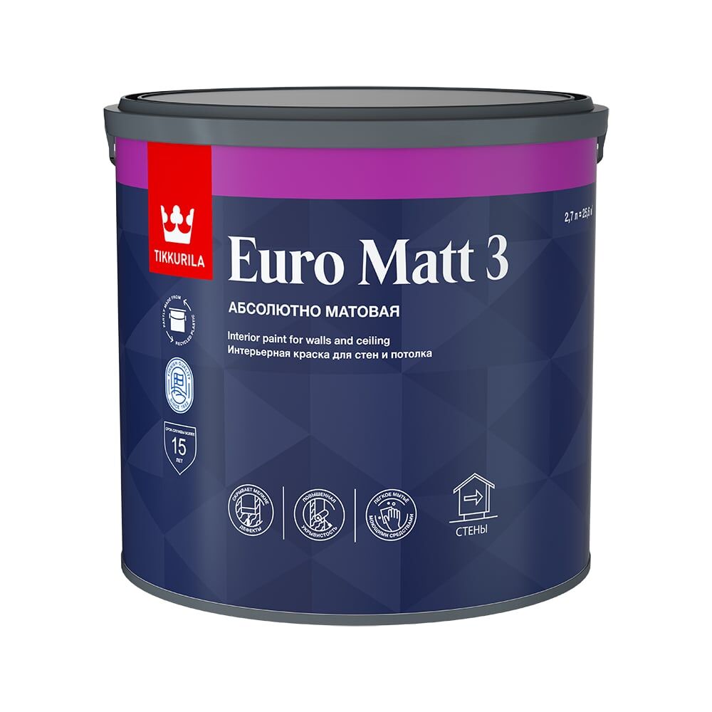 Интерьерная краска Tikkurila euro matt-3