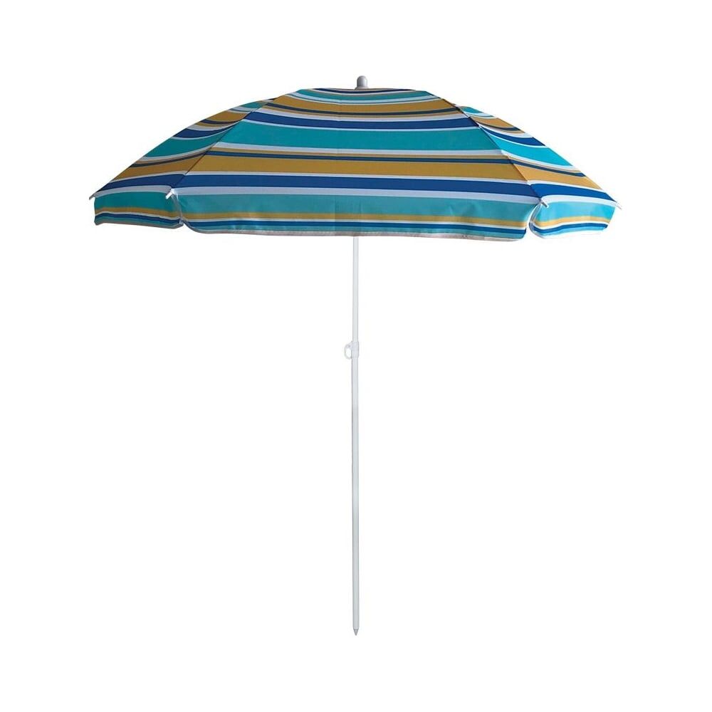 Пляжный зонт Ecos BU-61