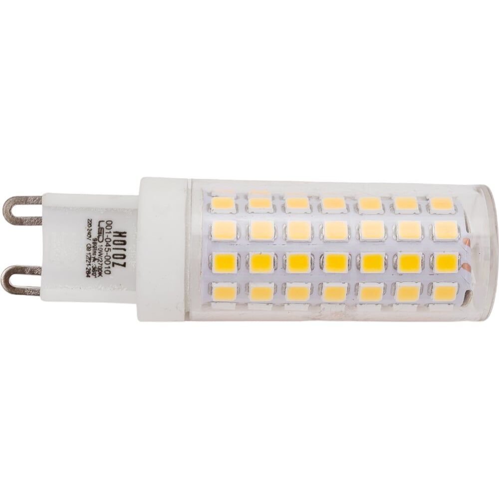 Светодиодная капсульная лампа HOROZ ELECTRIC PETA-10