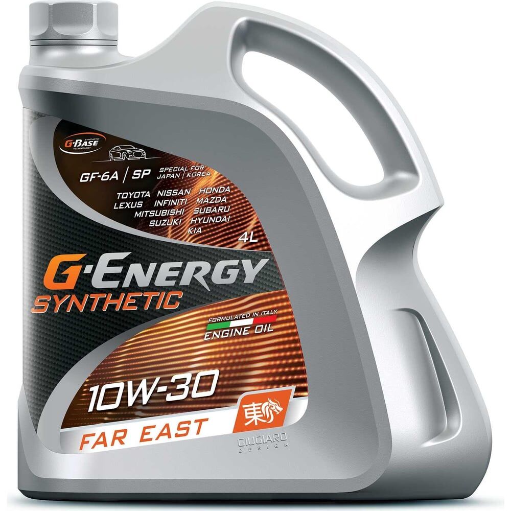 Моторное масло G-ENERGY Synthetic Far East 10W-30